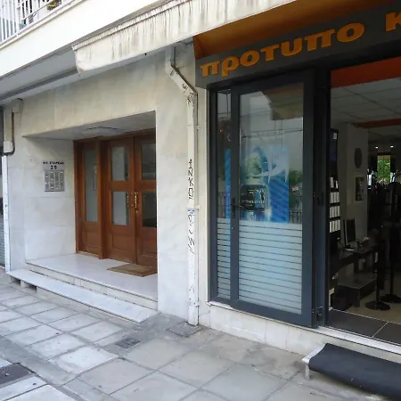 Ntore Thessaloniki